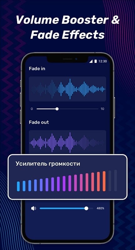 Audio Editor Music Editor mod android