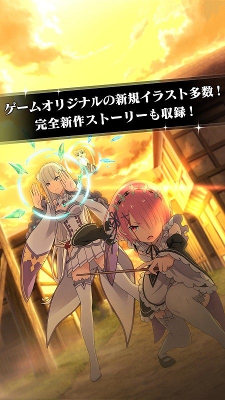 ReZero Lost in Memories mod apk free