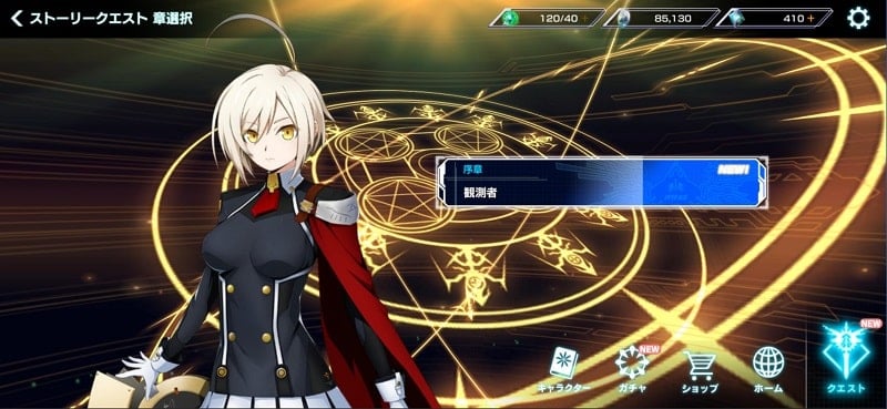 BLAZBLUE ALTERNATIVE DARKWAR mod apk free