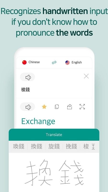 Talking Translator apk free 1