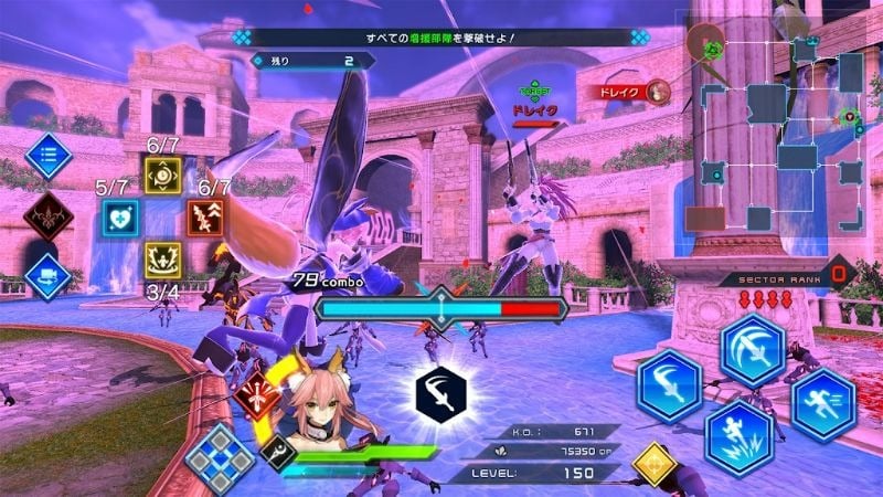 FateEXTELLA LINK mod apk