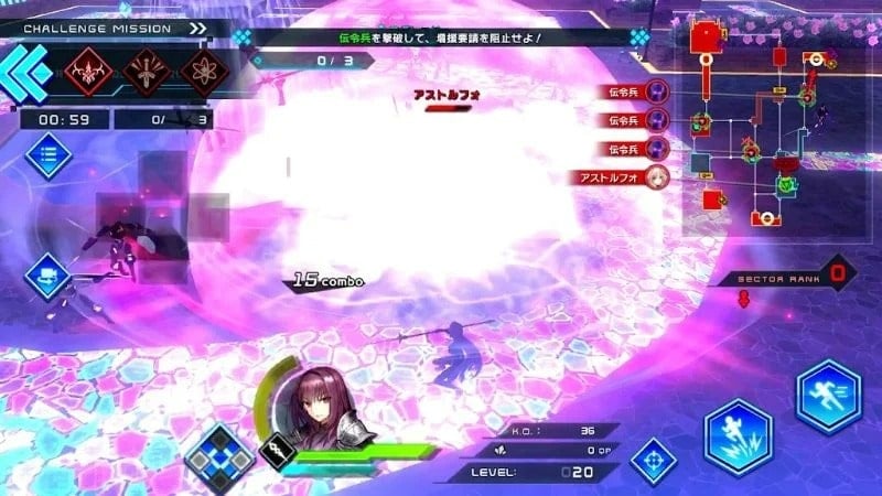 FateEXTELLA LINK mod