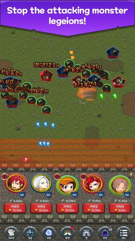 Nonstop Fantasy Idle Defense mod apk