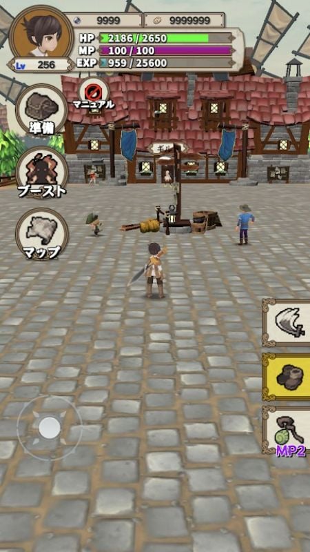 Lvelup RPG mod apk