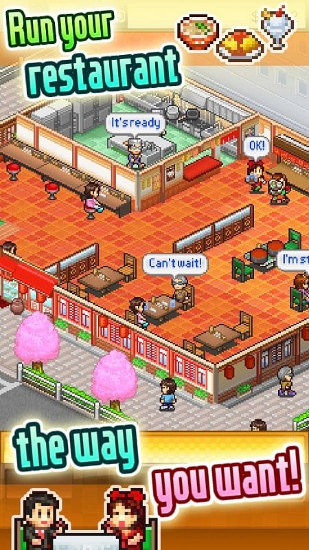 Cafeteria Nipponica SP free