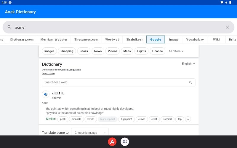 Anek Dictionary mod android free 