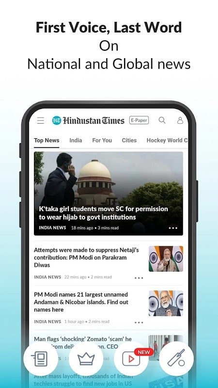 Hindustan Times mod 