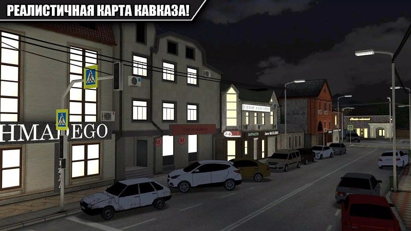 Caucasus Parking apk