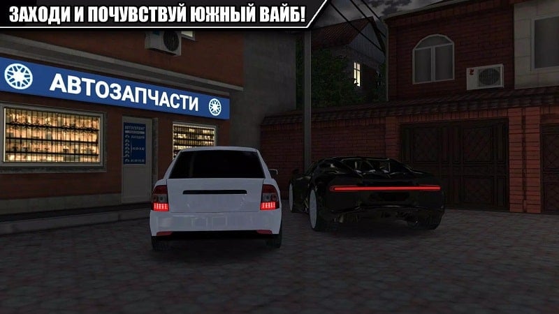 Caucasus Parking mod