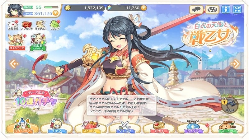 Legeclo Legend Clover X mod apk