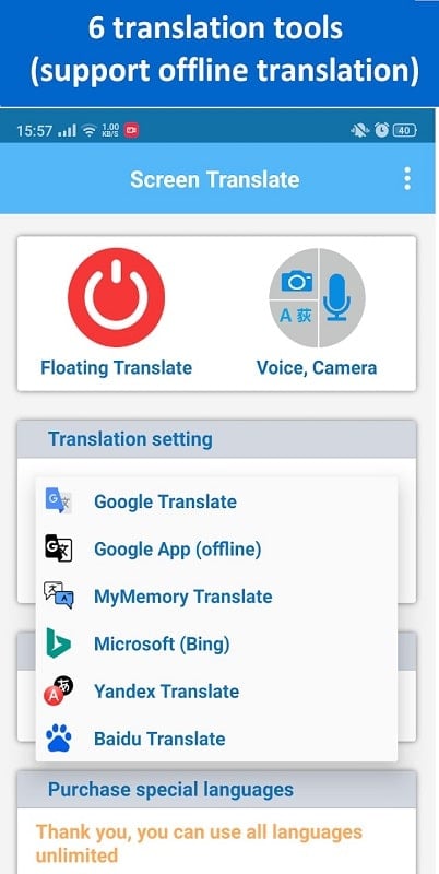 Translate On Screen mod apk free 