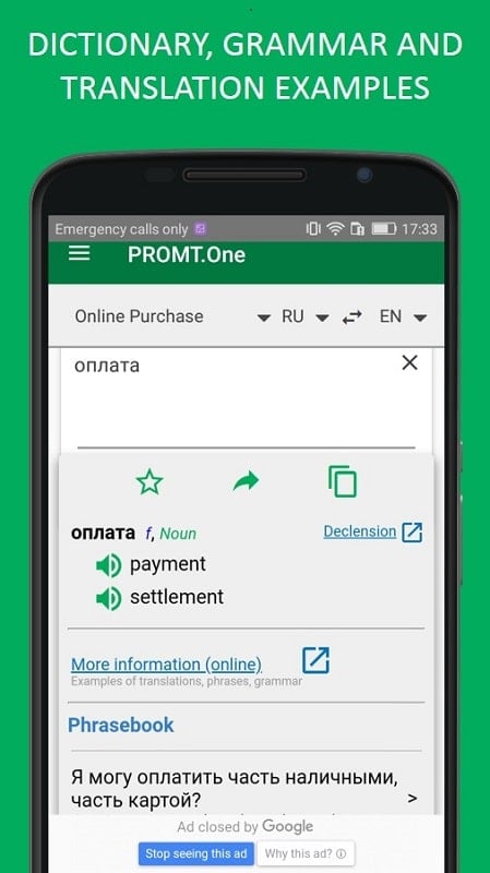 Translator PROMTOne mod android free 