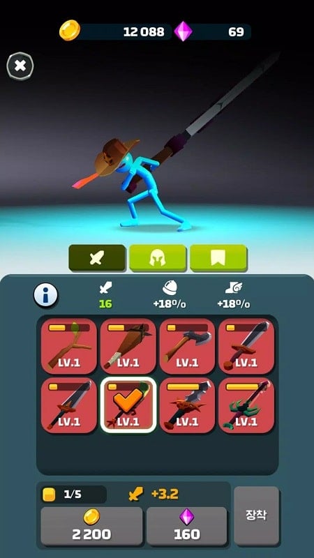 GreatSword Master mod apk