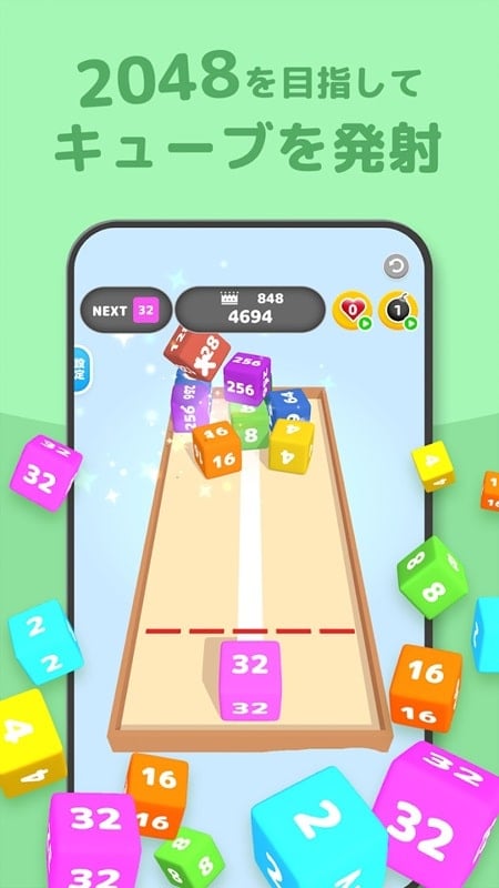 BoxMerge JP mod apk