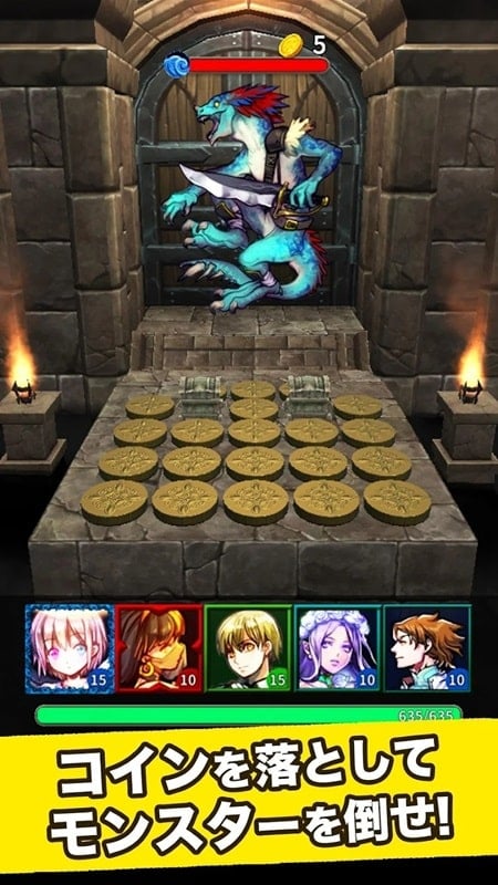 COIN DUNGEON JP mod