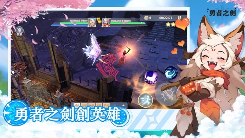 Sword of the Brave mod apk