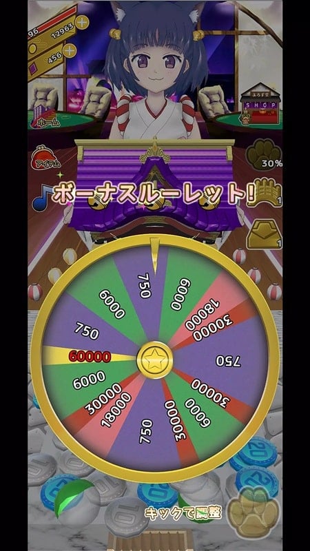 Cocos Coin Dozer free