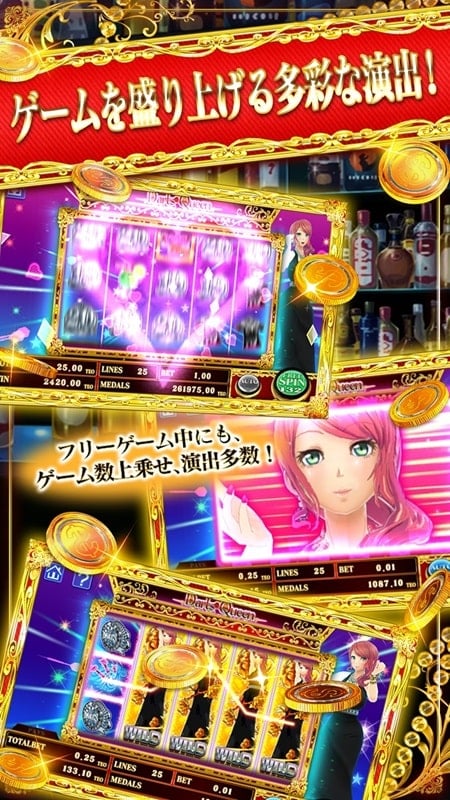 Darts Queen mod android