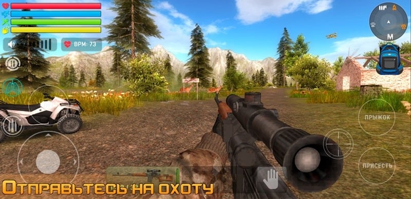 Russian Car Driver UAZ HUNTER mod free