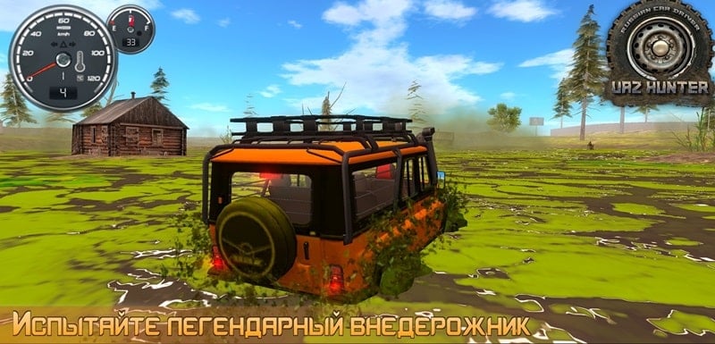 Russian Car Driver UAZ HUNTER mod