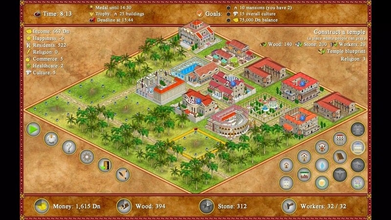 Romopolis mod apk