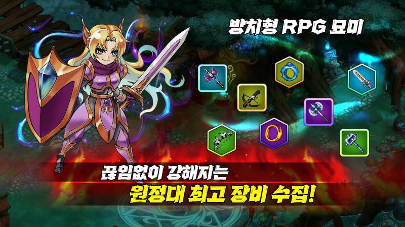 Lapis Knights mod apk