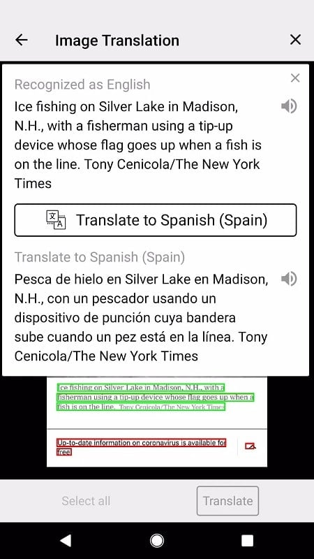 Dictionary Translator android