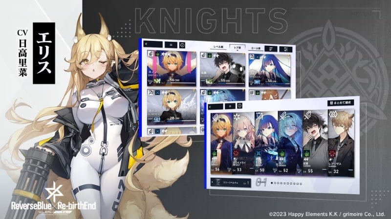 ReverseBlue X Re birthEnd apk