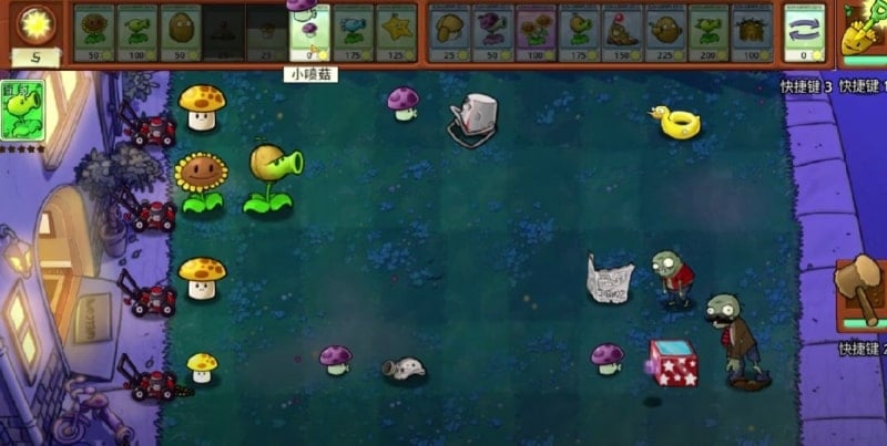 Plants vs Zombies Grafted mod apk