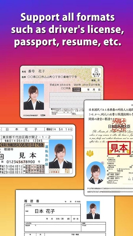 ID Photo mod apk