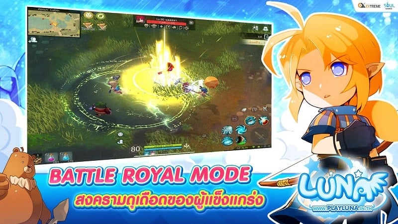 LUNA M Sword Master mod apk