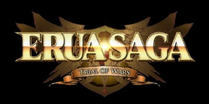 ERUASAGA