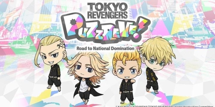 Tokyo Revengers PUZZ REVE