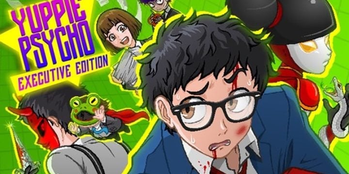 Yuppie Psycho