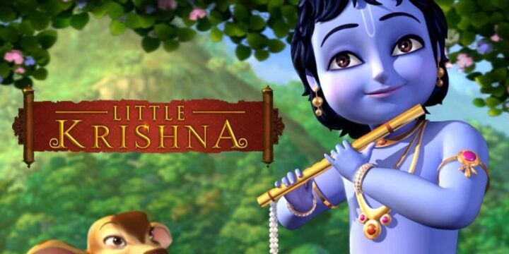 Little Krishna