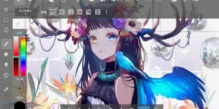 MediBang Paint