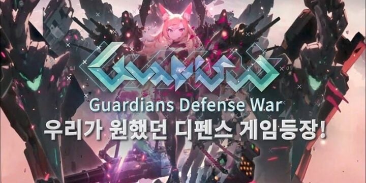 Guardians Defense War