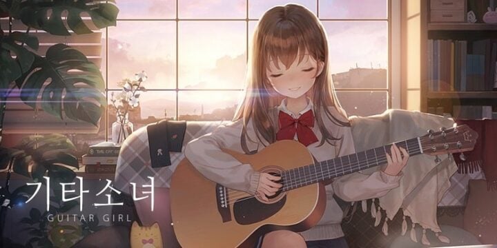 Guitar Girl