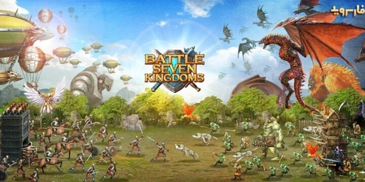 Battle-Seven-Kingdoms mod