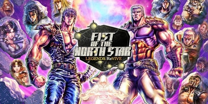 FIST OF THE NORTH STAR