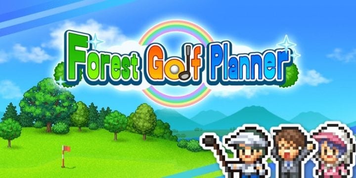 Forest Golf Planner