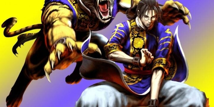 Bloody Roar