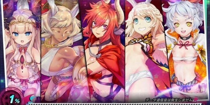 Seven Mortal Sins X-TASY