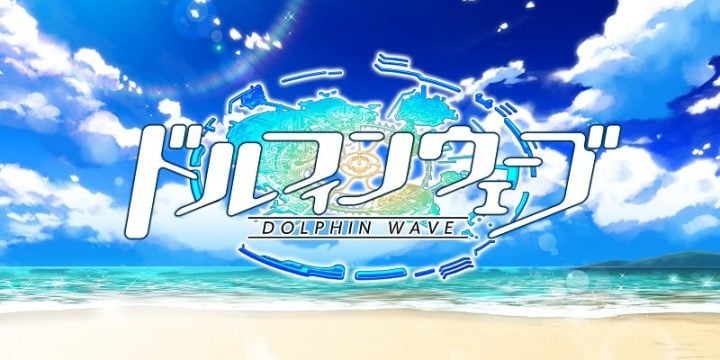 Dolphin Wave