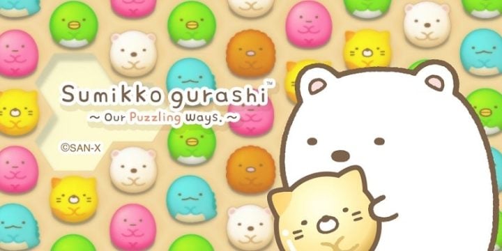 Sumikko gurashi-Puzzling Ways