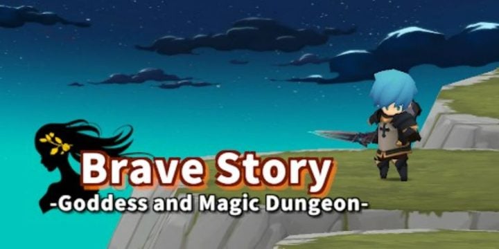 Brave Story